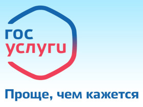 Как записать ребёнка на программы дополнительного образования в школе?.